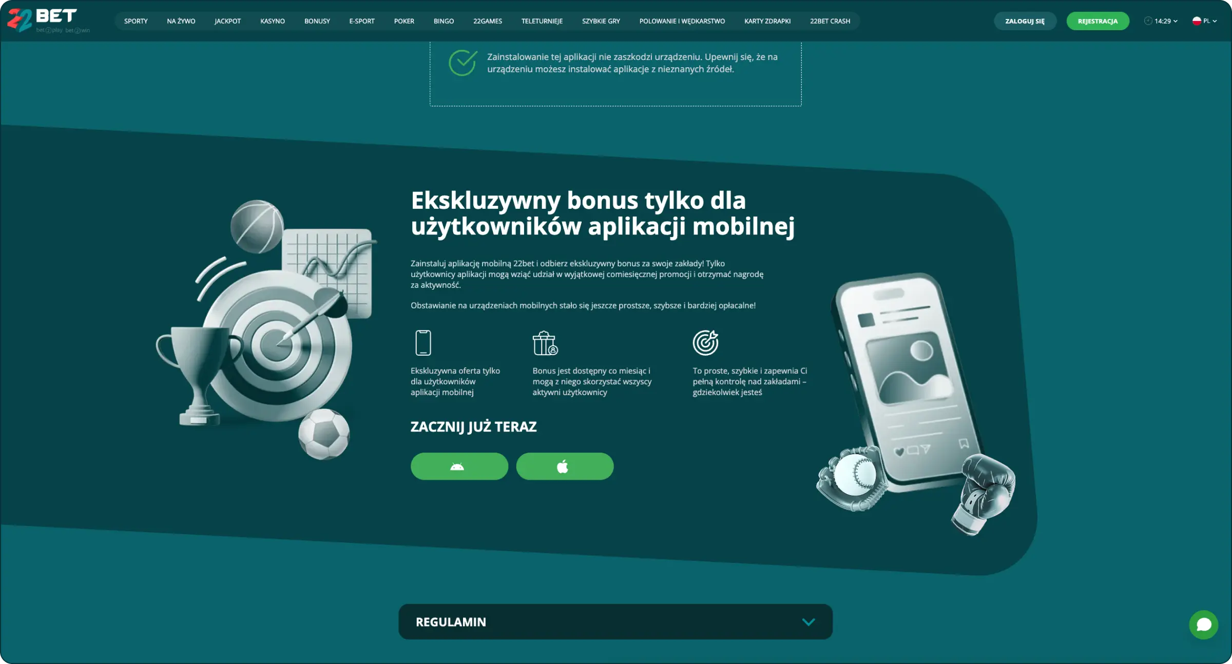 22Bet iOS